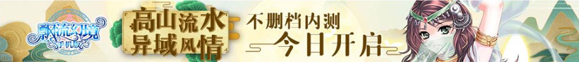洪江市新闻网